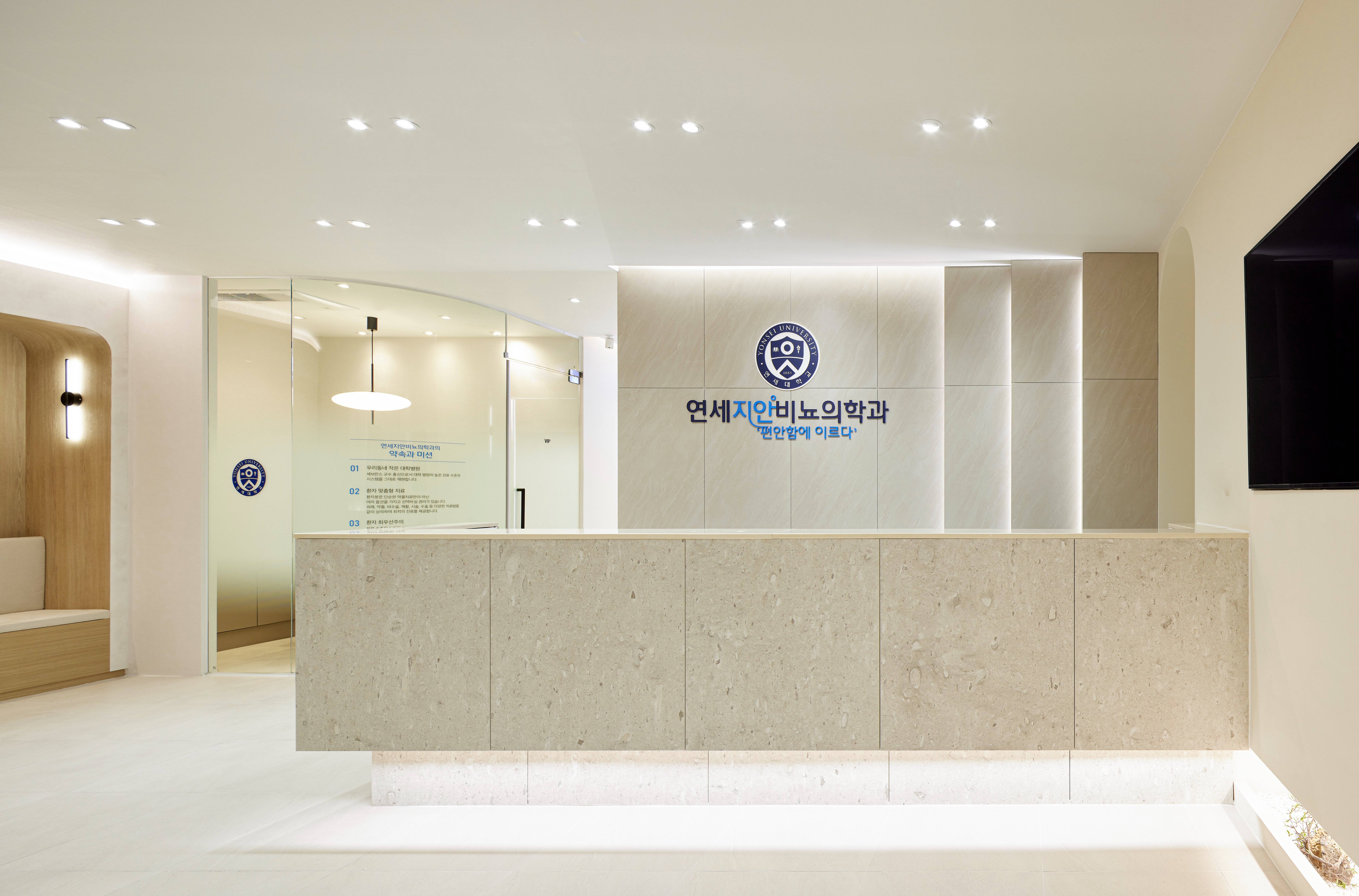 원주 요로결석 치료 잘하는 비뇨기과
